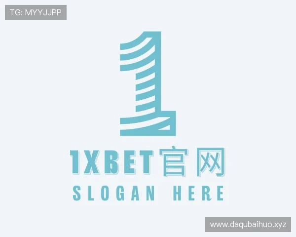 解读1xbet平台