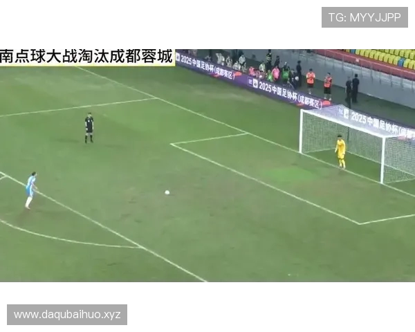 王国明神勇两连扑救主 成都蓉城鏖战河南0比0进入加时